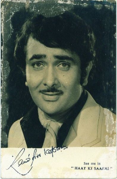 Indian Old Hindi Movie Indian Old Hindi Movie